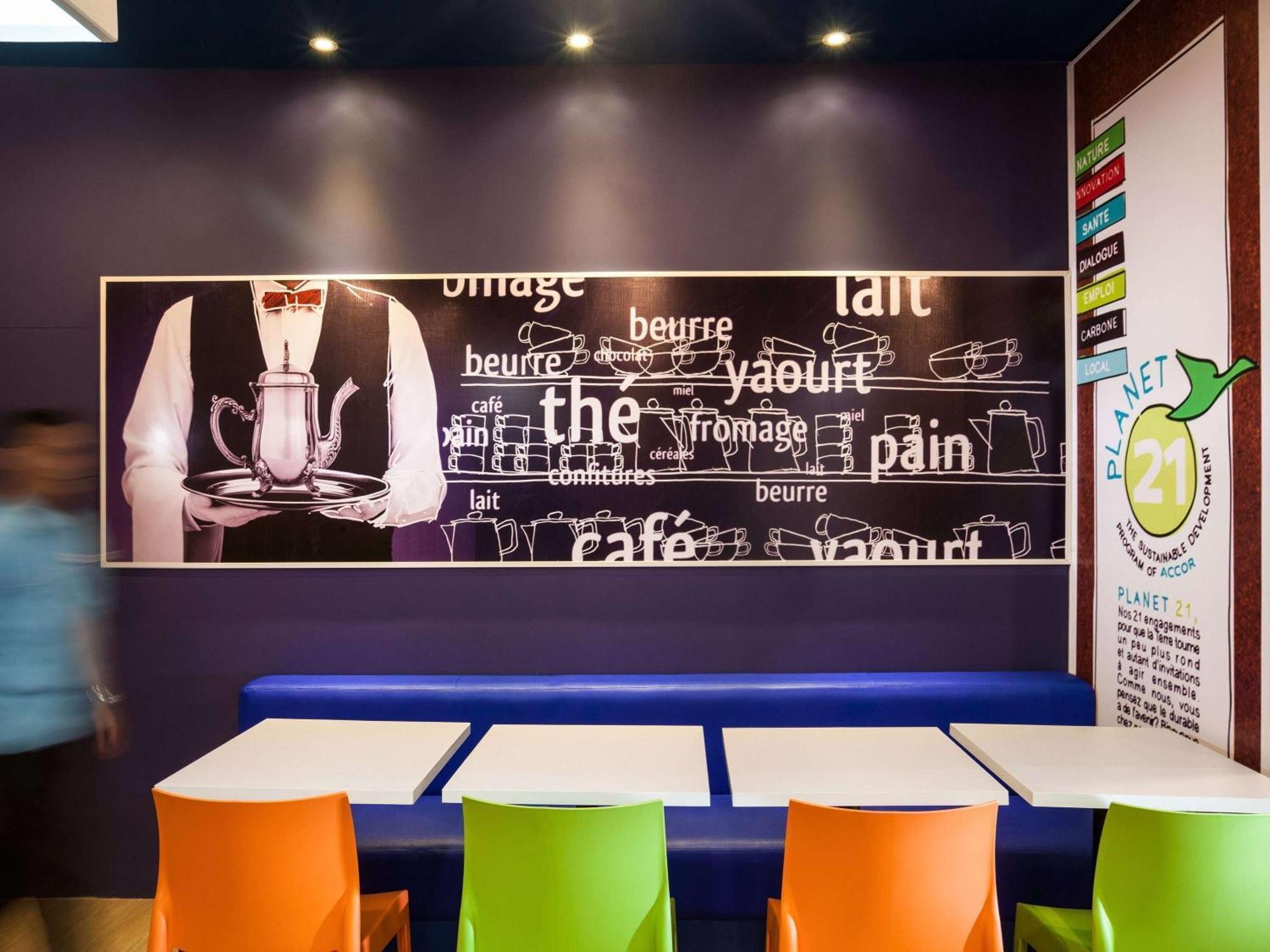 Ibis Budget Campo Grande Zewnętrze zdjęcie